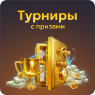 Industry Coworking